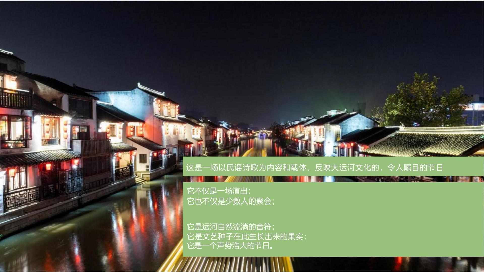 老友会文化完成年度重点项目阶段性成果发布