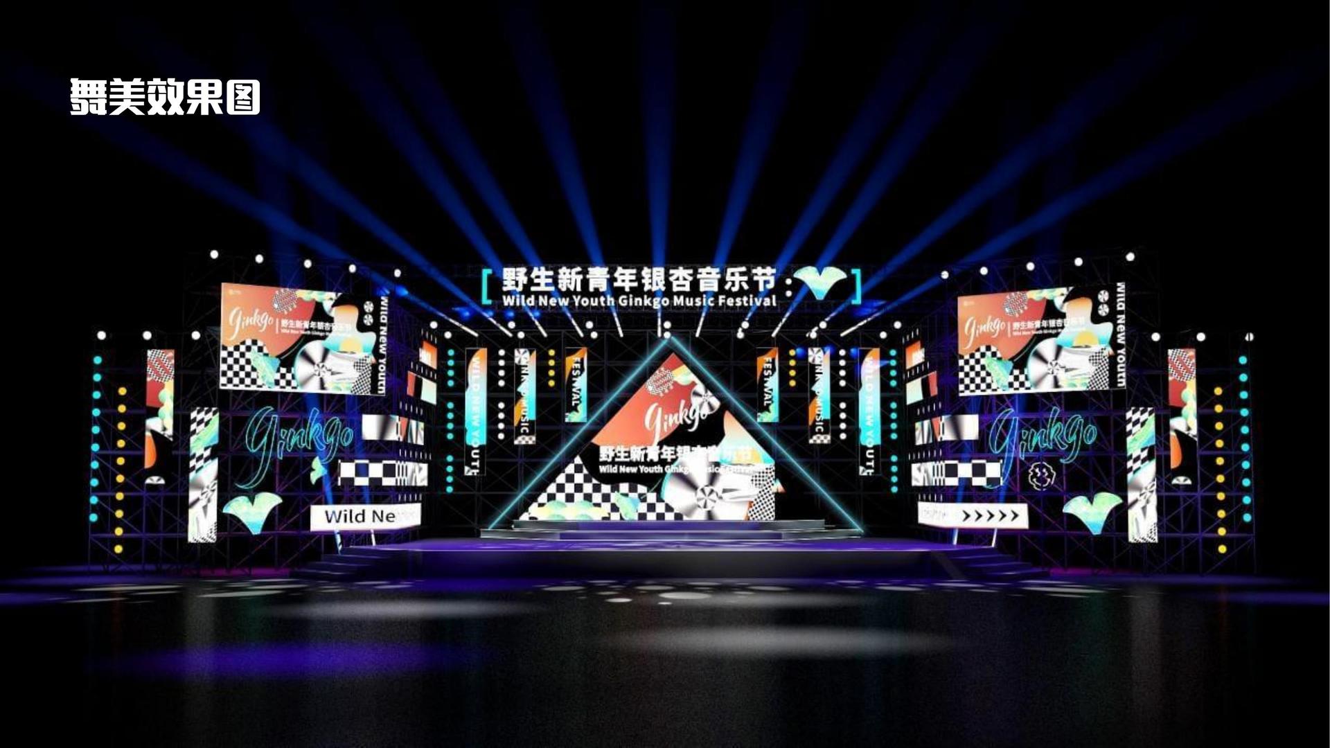 老友会国际文化项目巡展与巡演持续开展